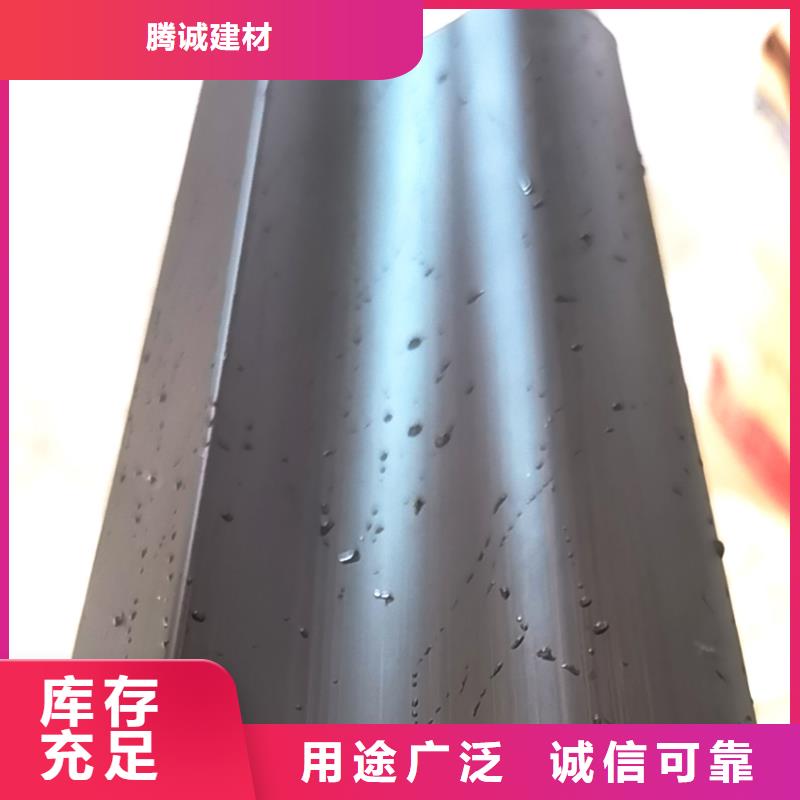 檐槽【PVC雨水管】当日价格