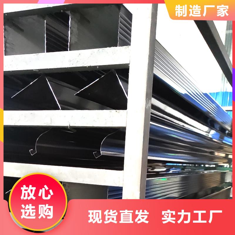 洋房天沟雨水管根据不同建筑风格选款