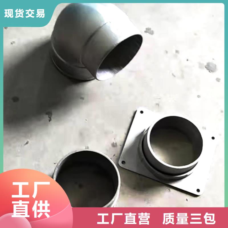 无缝雨水管供应商