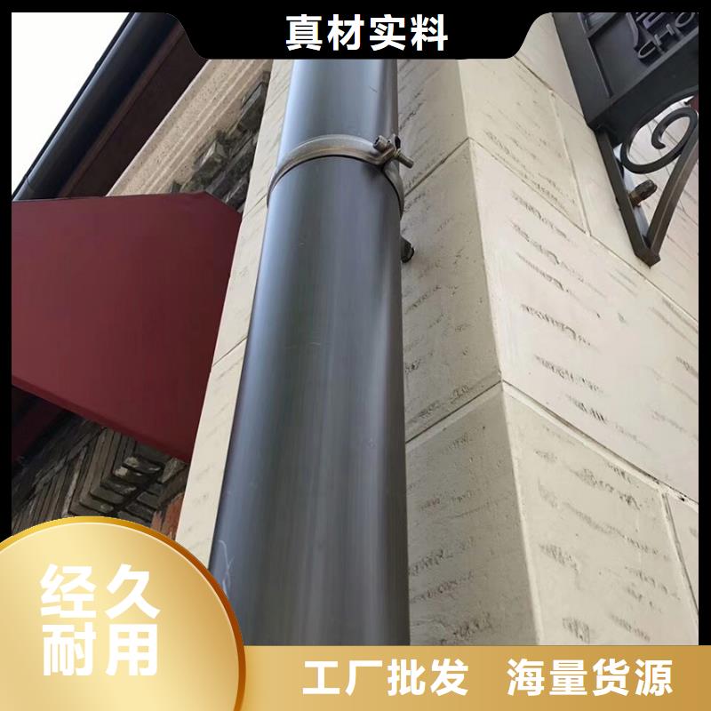 别墅檐沟厂家提供解决方案