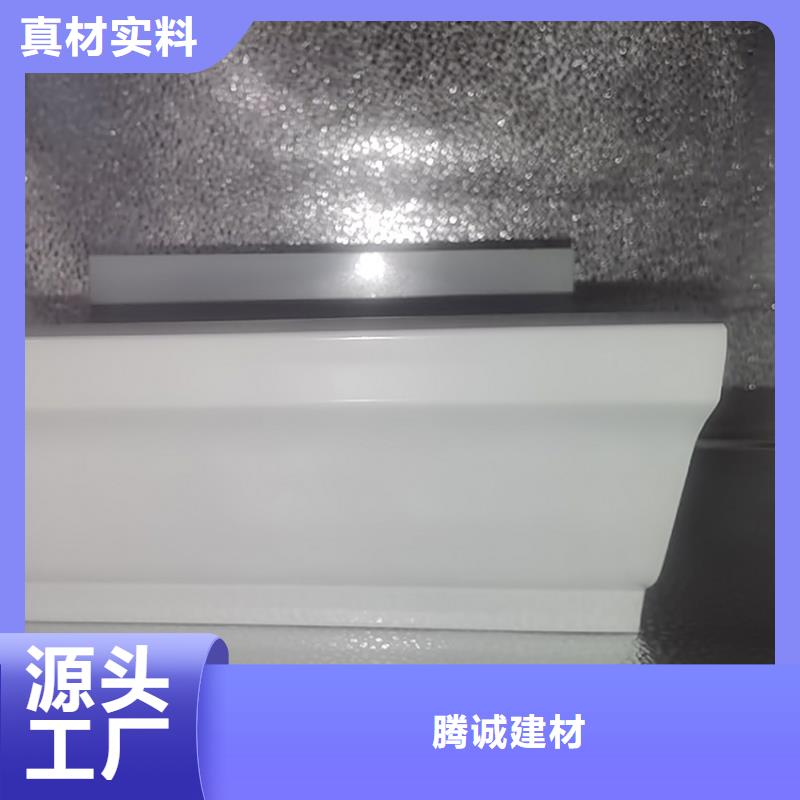 外墙檐沟pvc成品落水槽