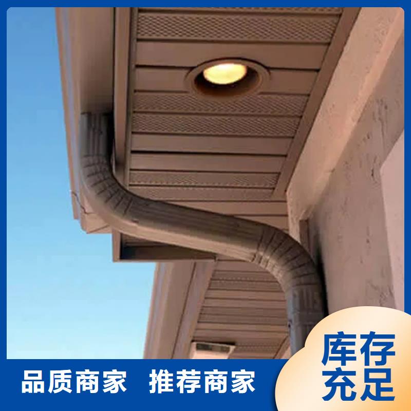 树脂檐槽排水槽_天沟排水系统雨水方管