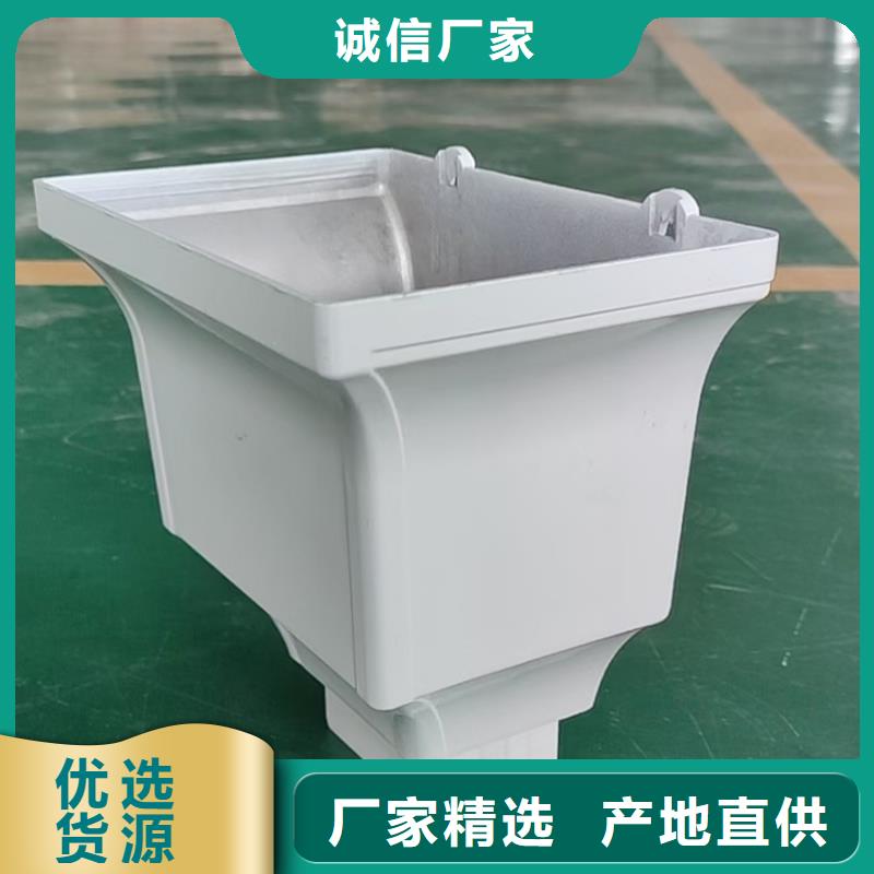 腾诚建材成品檐沟滴水槽