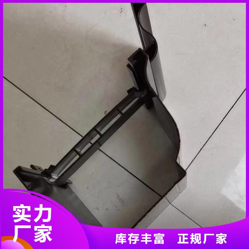 彩铝成品水槽工厂生产基地