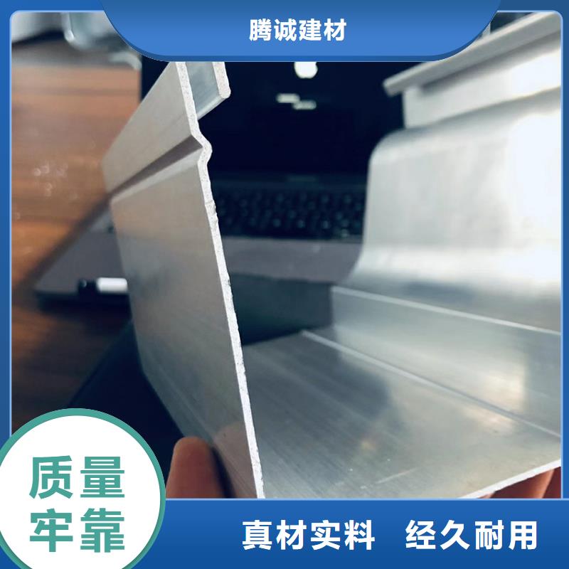 檐沟,铝合金天沟专注细节更放心