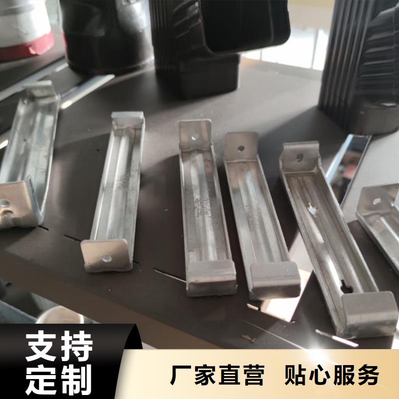 财讯报道-屋檐檐沟接水槽加推新品