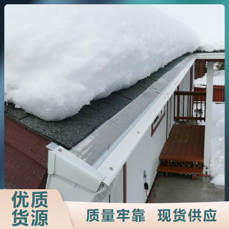 白色檐沟雨水管磨砂黑天沟落水管