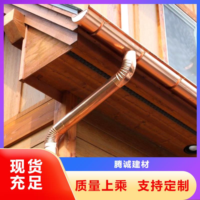 即时发布-仿古建筑雨水槽定制产品