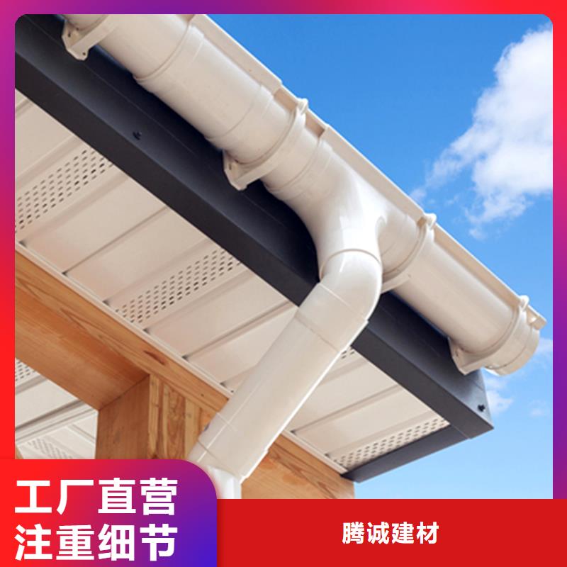 即时发布-仿古建筑雨水槽定制产品