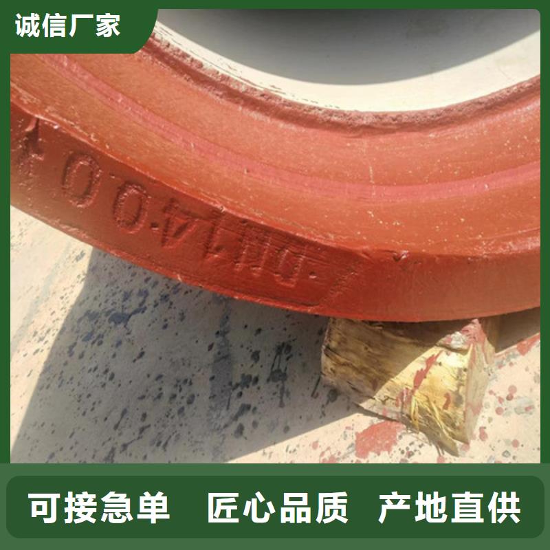国标检测放心购买[民兴]c25球墨铸铁管厂家供应