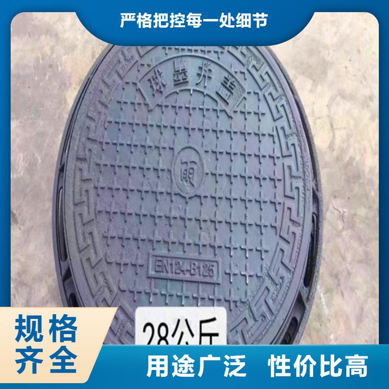 机制球墨铸铁圆井盖60kg、机制球墨铸铁圆井盖60kg厂家直销_规格齐全