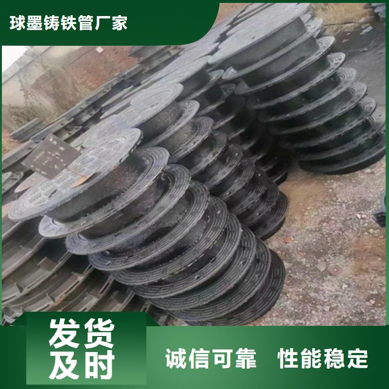 机制铸铁井盖33kg、机制铸铁井盖33kg生产厂家-认准球墨铸铁管厂家