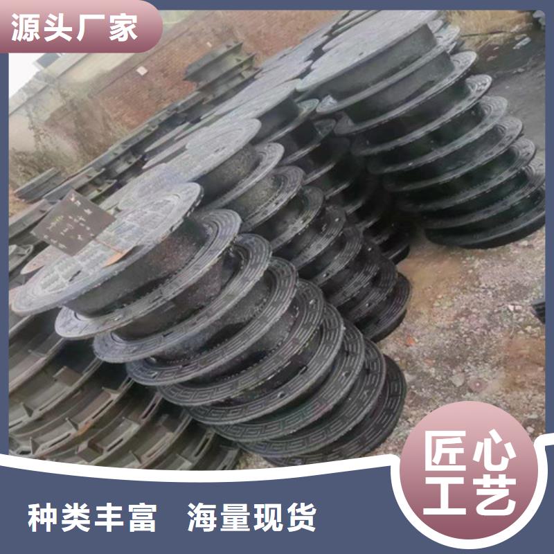 定制机制铸铁井盖28kg_优质厂家