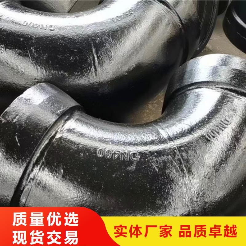 DN1200球墨管全盘三通-DN1200球墨管全盘三通价格低