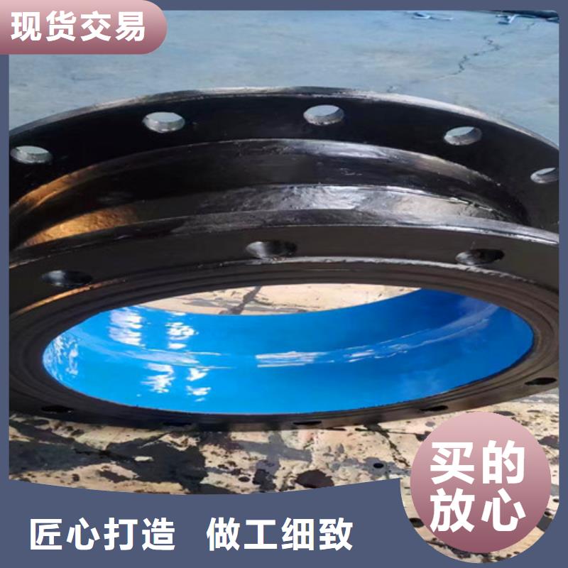 DN700球墨管全盘三通-用心做产品