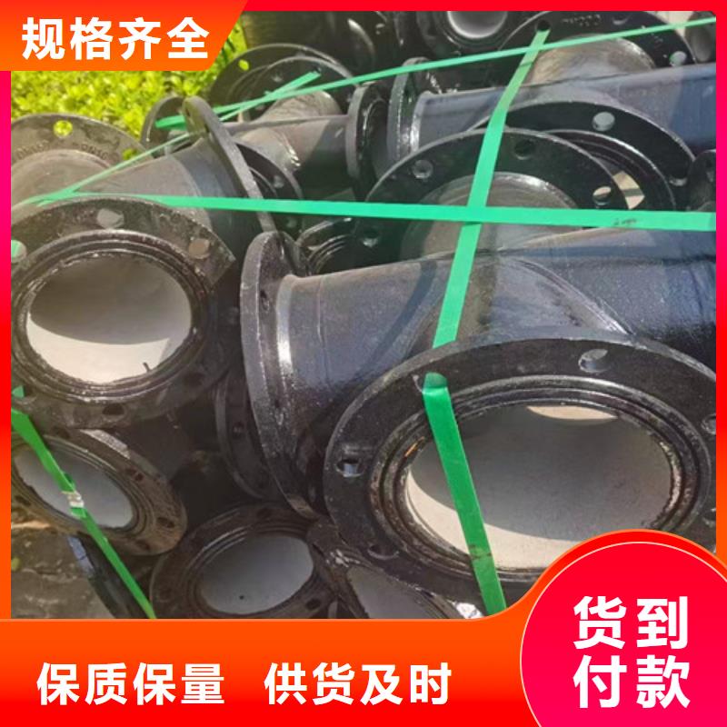 双盘短管	DN400*80参数