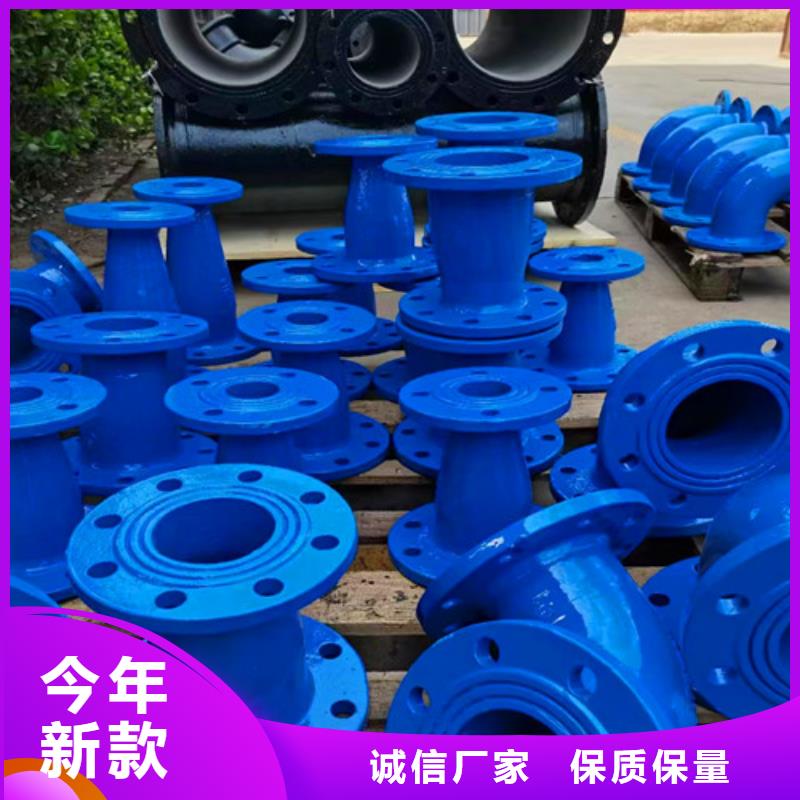 DN450球墨管全盘三通免费邮寄样品