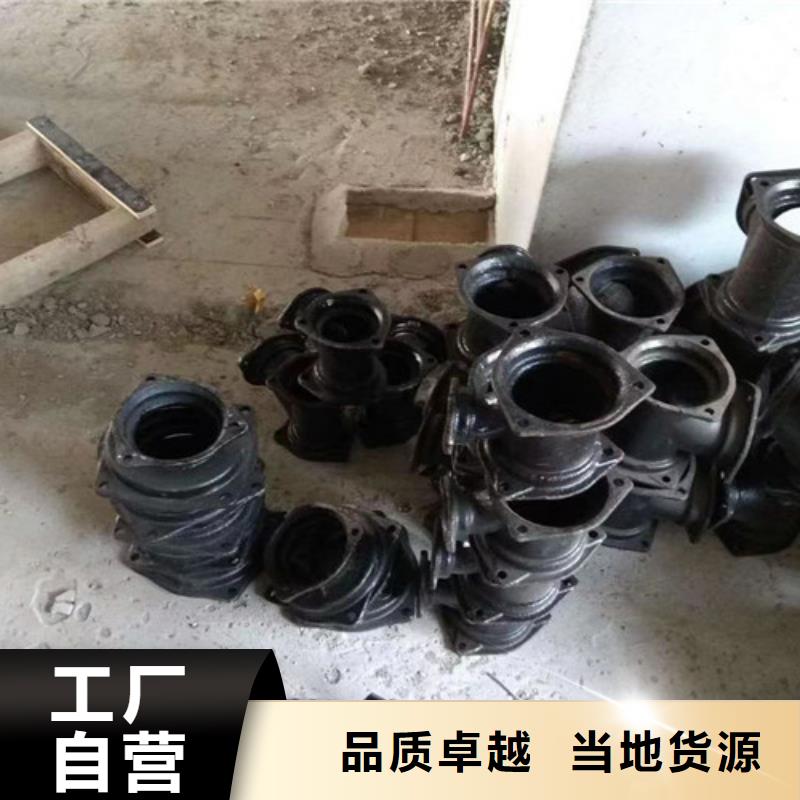 铸铁管漏水用什么办法补漏规格齐全