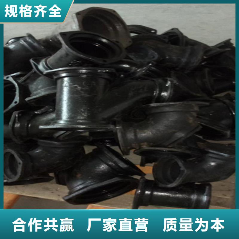 国标铸铁管厂家量大优惠