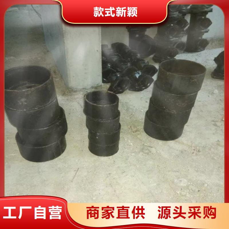 国标DN100铸铁管现货库存大