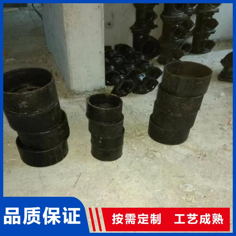 铸铁管漏水用什么办法补漏品质放心