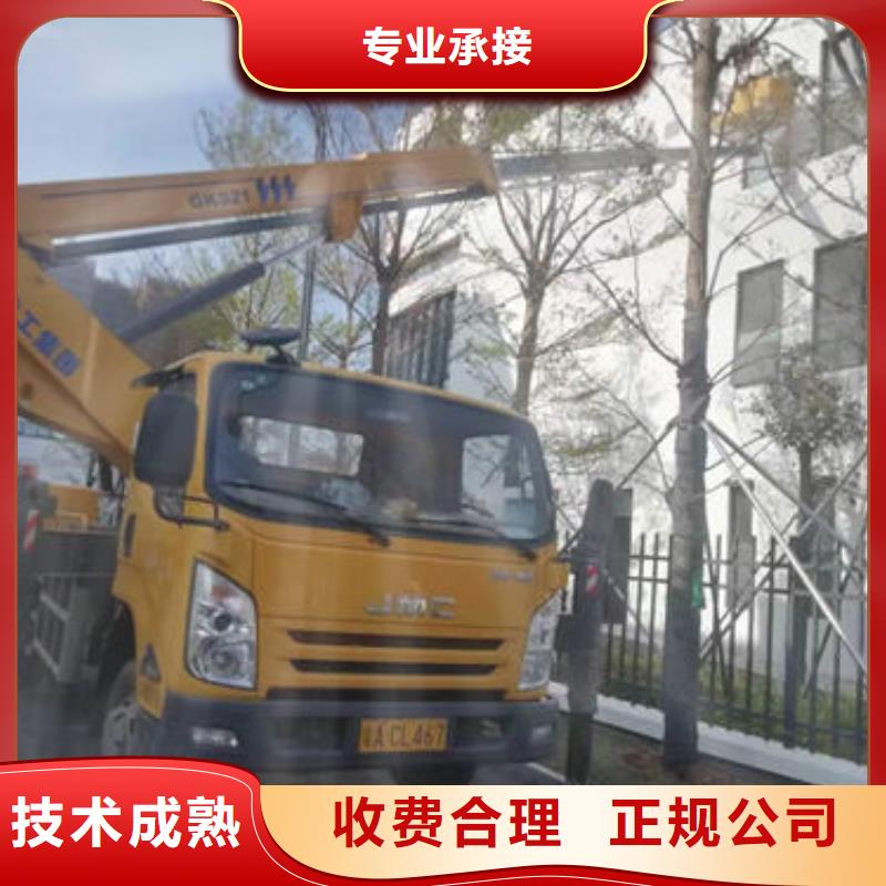 换路灯需要什么车