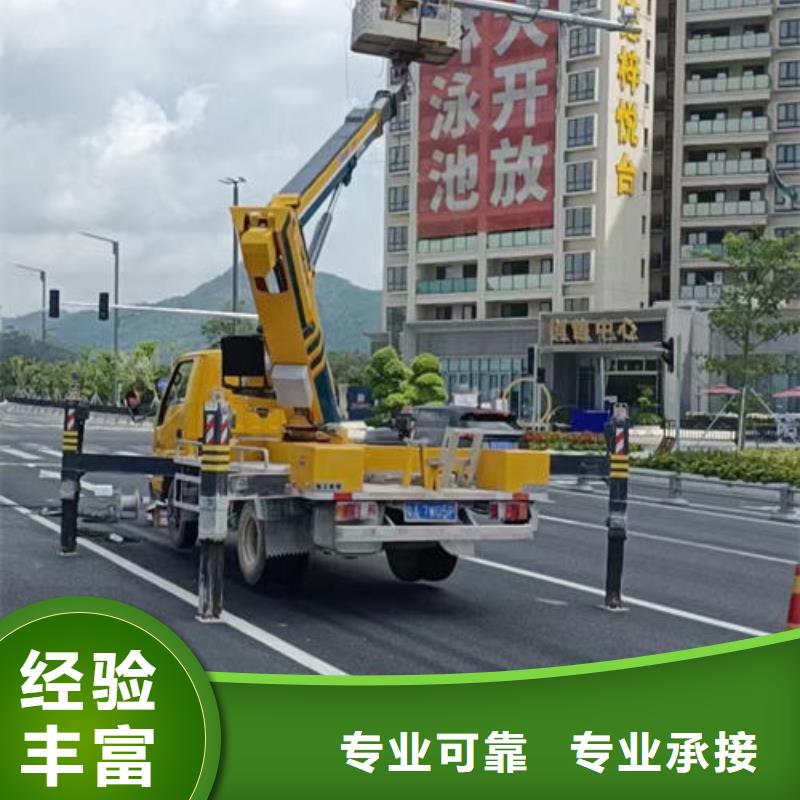 万山镇高空作业平台租赁2024新车