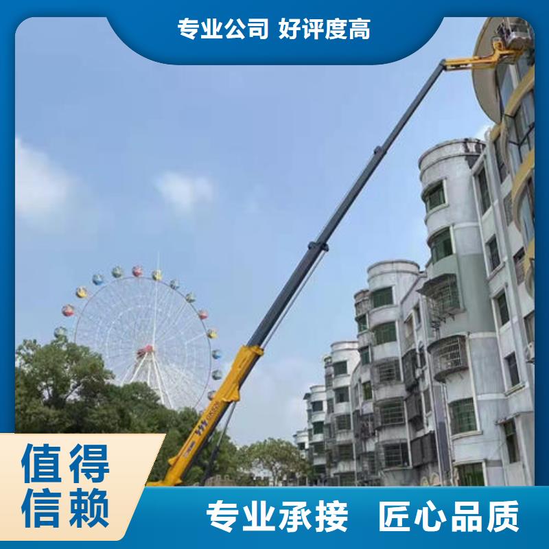 【祥特】广州市南沙区高空作业车出租欢迎来电咨询