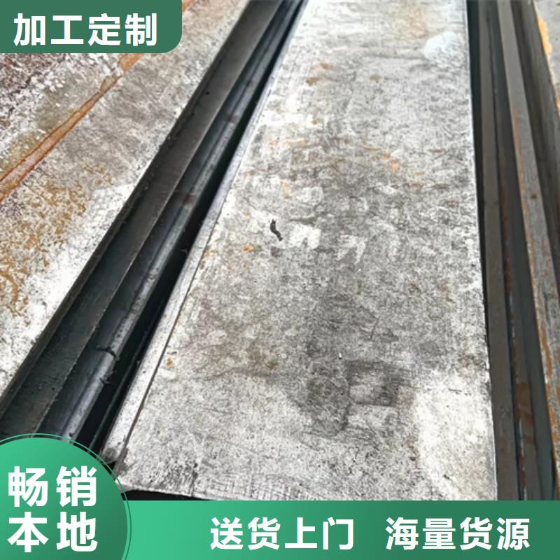 模具加工设备用冷拔方钢扁钢圆钢验货合格