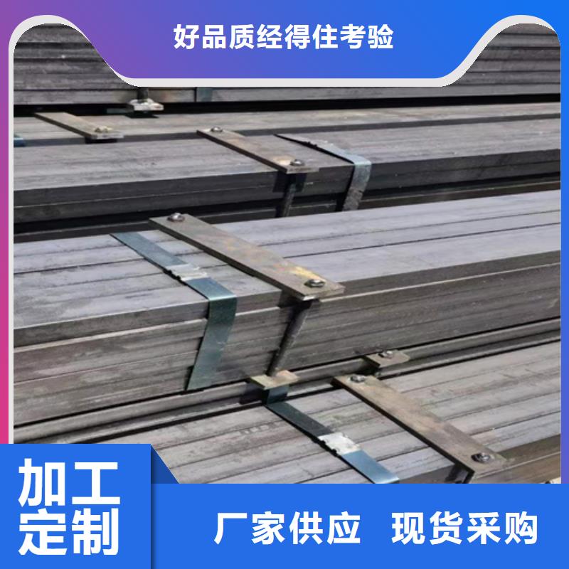 20Cr方钢方铁冷拉方钢冷拔方钢厂家质量有保障