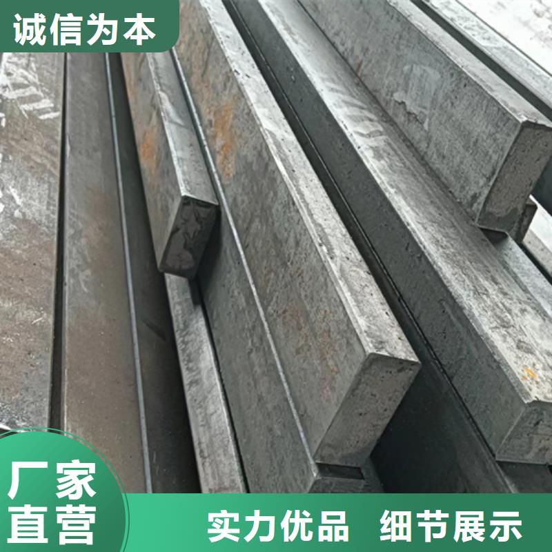 冷拔扁钢9×32山东鑫泽制品厂家送货及时