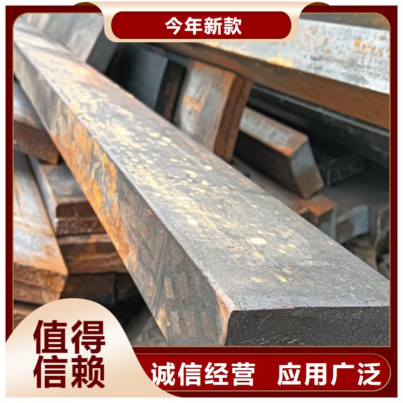 冷拔扁钢18*50山东鑫泽制品-冷拔扁钢18*50山东鑫泽制品量大从优