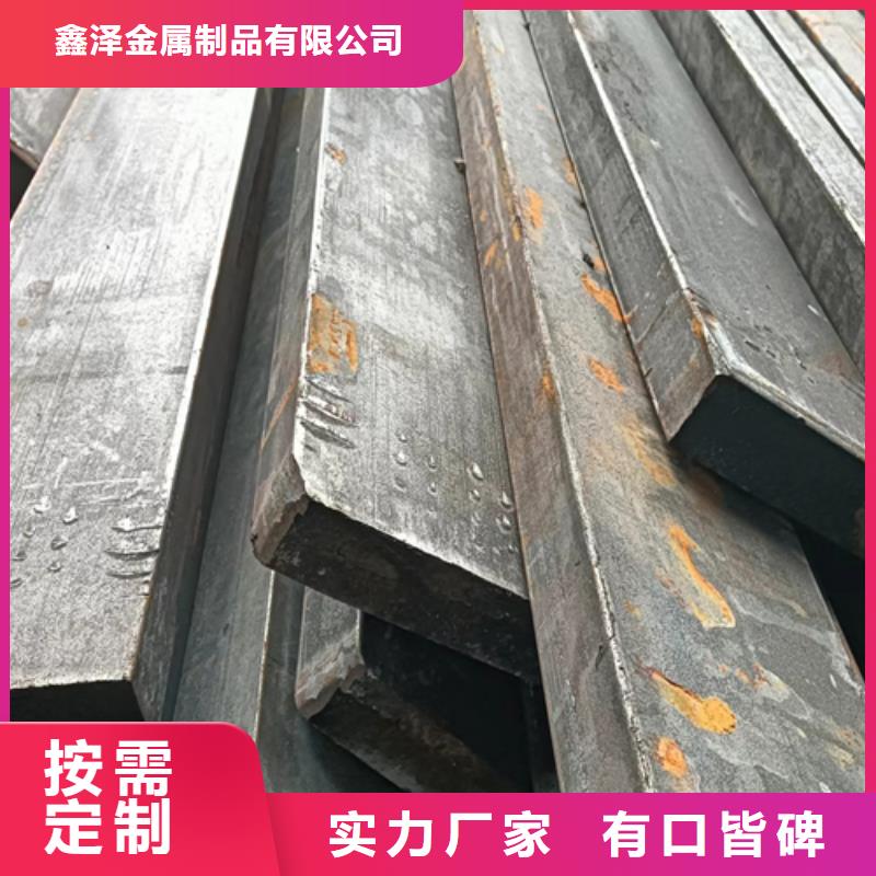 欢迎来访-冷拔扁钢120*30山东鑫泽制品厂家