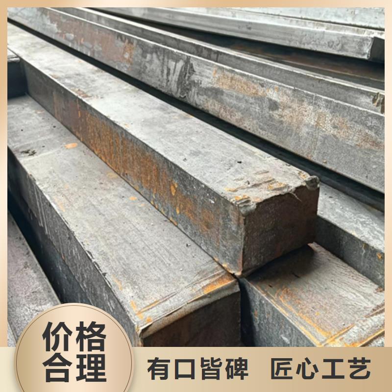 2024价格优惠#冷拔扁钢20×30山东鑫泽制品#本地厂家