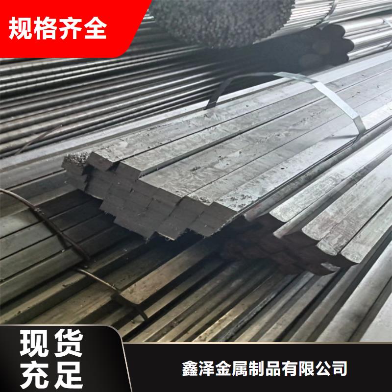 冷拔扁钢20×35山东鑫泽制品常规型号大量现货