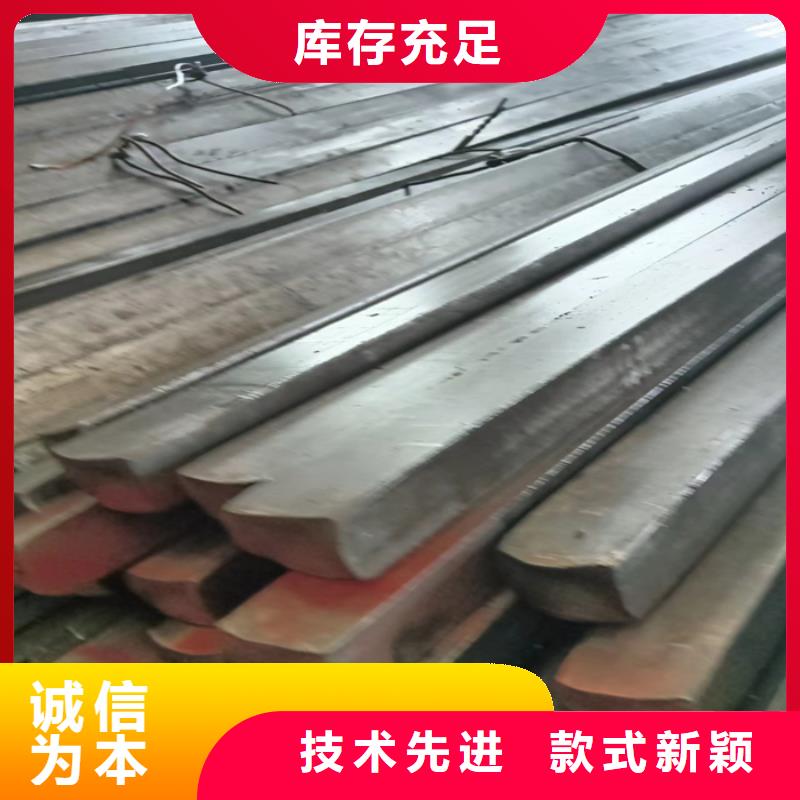 20×32冷拔扁钢冷拉扁钢-20×32冷拔扁钢冷拉扁钢现货供应