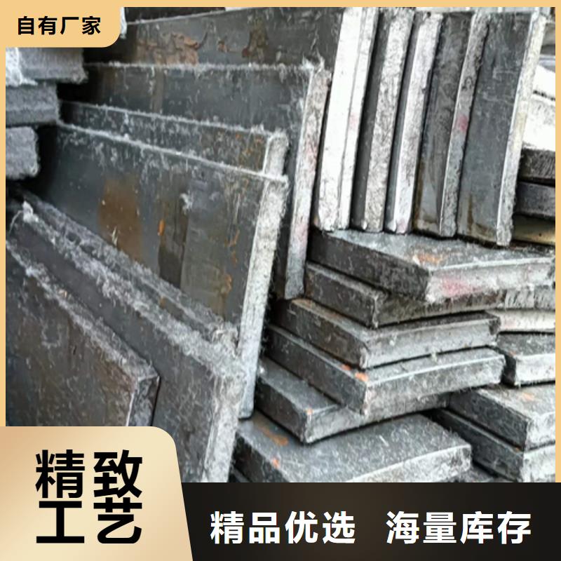 冷拔扁钢15×100鑫泽制品-冷拔扁钢15×100鑫泽制品值得信赖