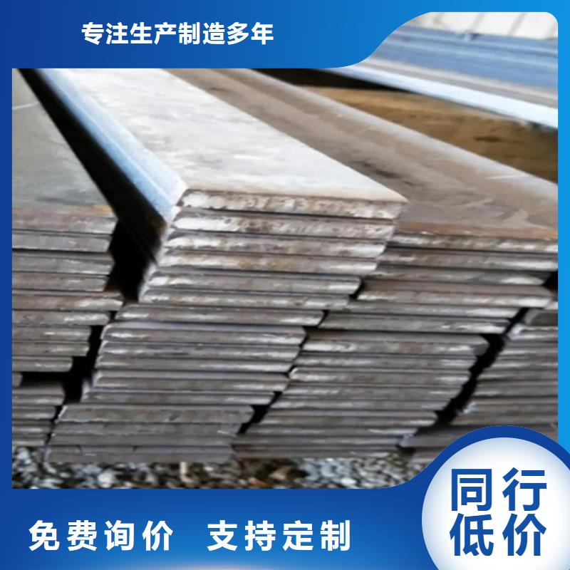 鑫泽40Cr冷拔冷拉扁钢方钢产品种类