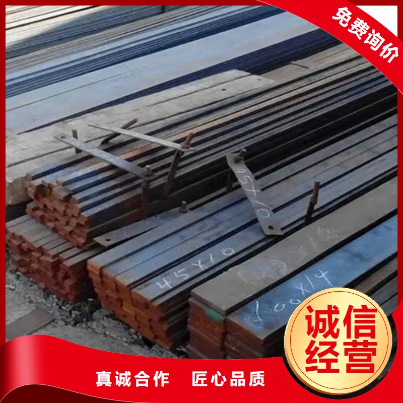 鑫泽40Cr冷拔冷拉扁钢方钢产品种类
