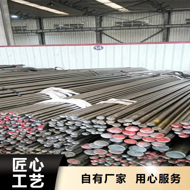 质量可靠的40CrMo冷拔光亮圆钢供货商