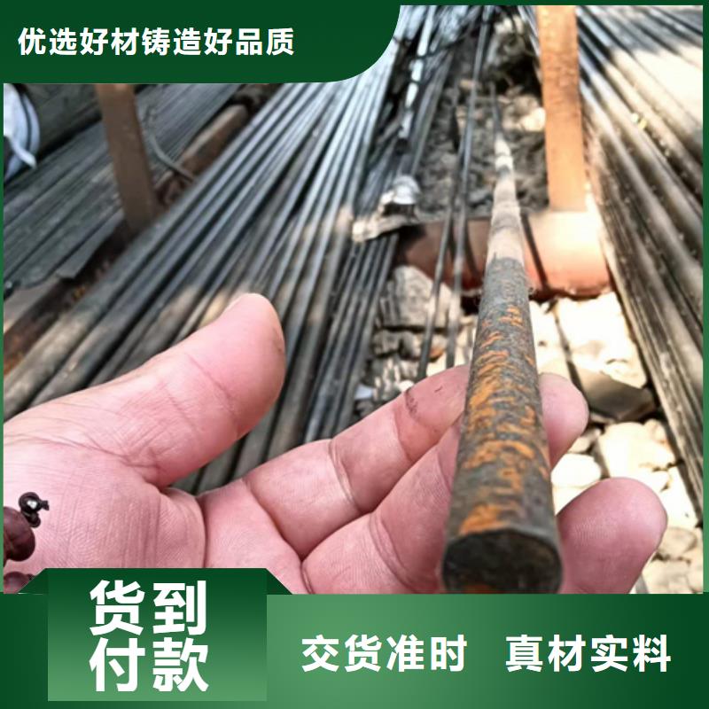 靠谱的化工管道用冷冷拔圆钢光圆经销商