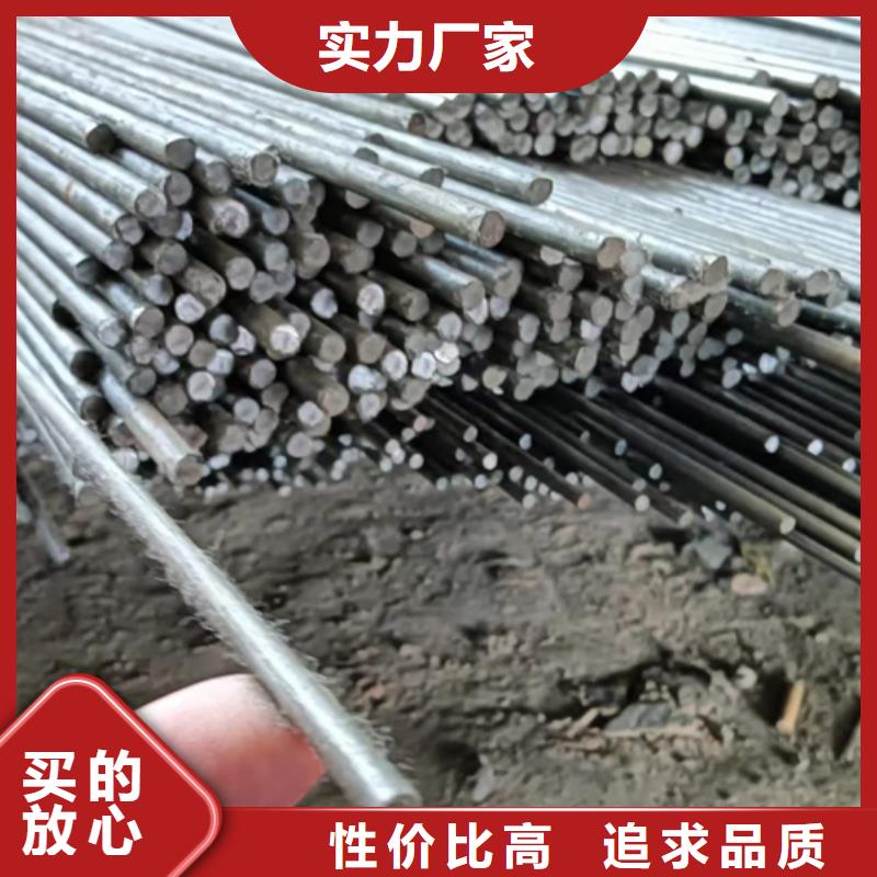 鑫泽20CrMo冷拔光亮圆钢加工订制