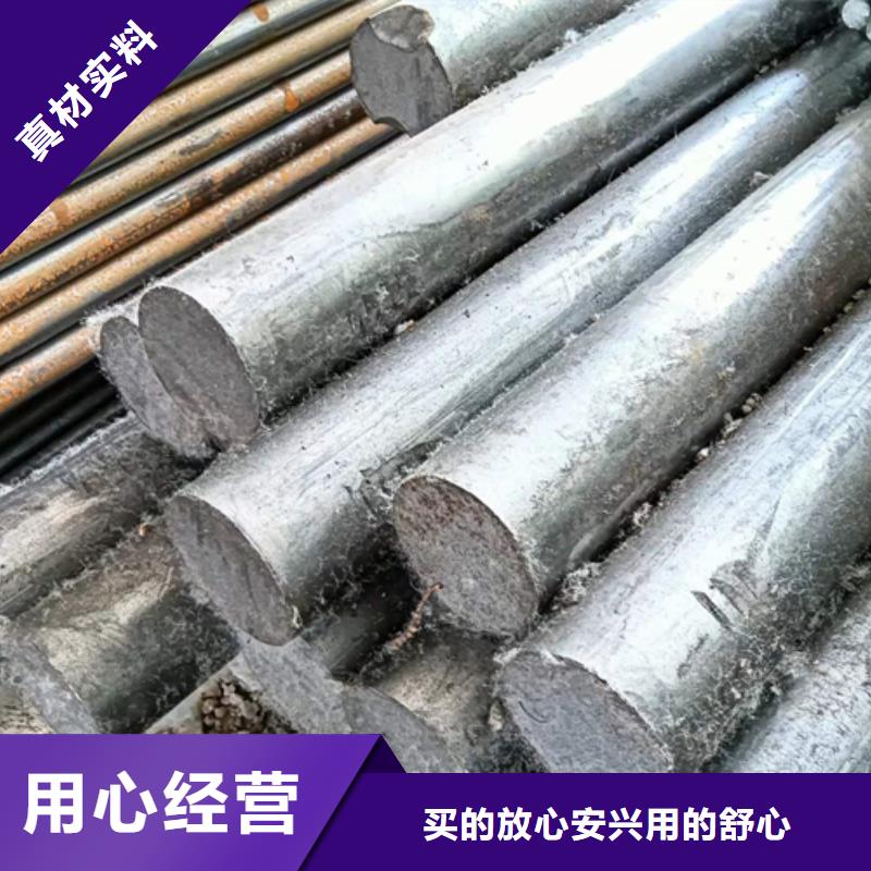 Q235冷拔银亮光轴/冷拉银亮轴-Q235冷拔银亮光轴/冷拉银亮轴出货快