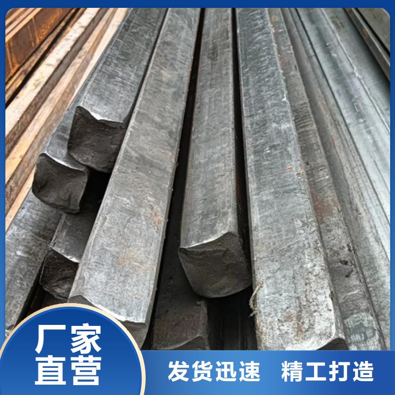 生产40CrMo异型钢冷拉异型钢冷拔异型钢的供货商