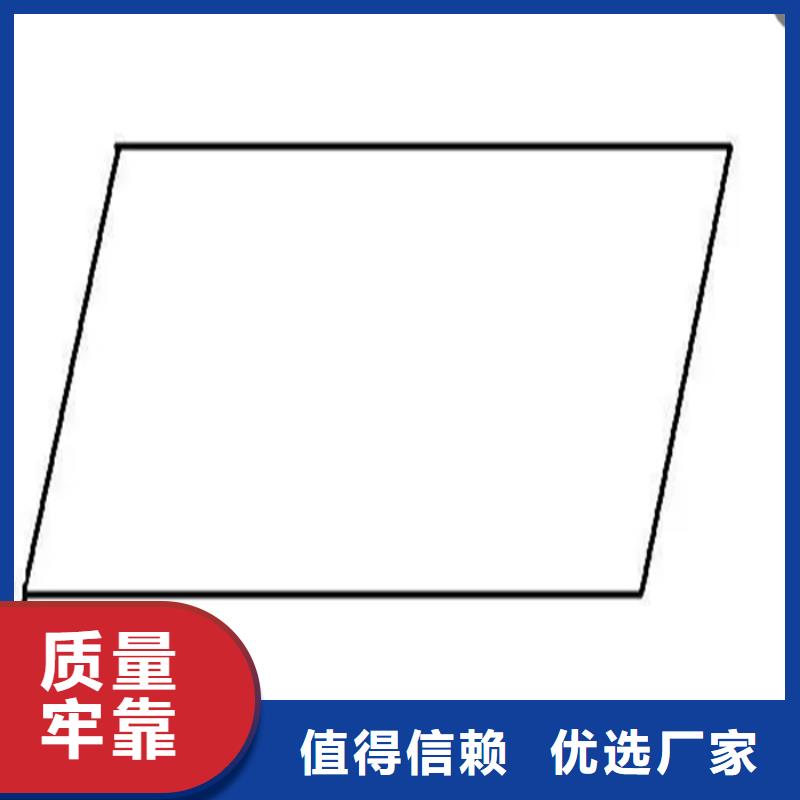 注重小型型钢质量的生产厂家