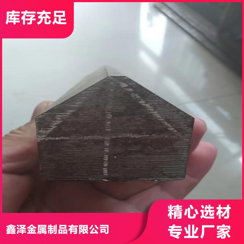 质量可靠的异型钢管基地