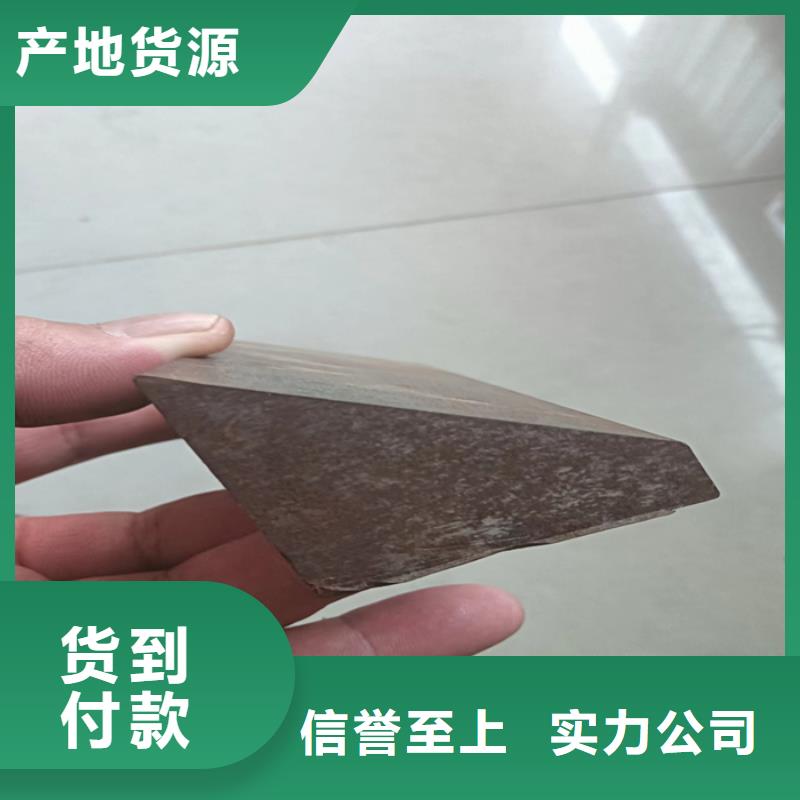 质量好的小型型钢大型厂家