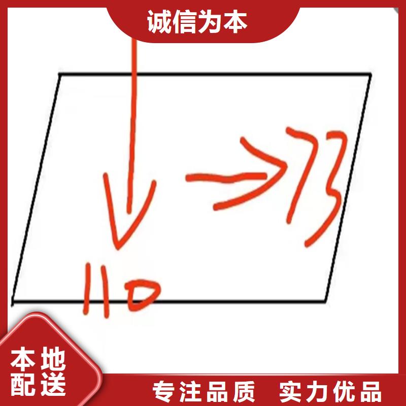 不锈钢异型钢制造商