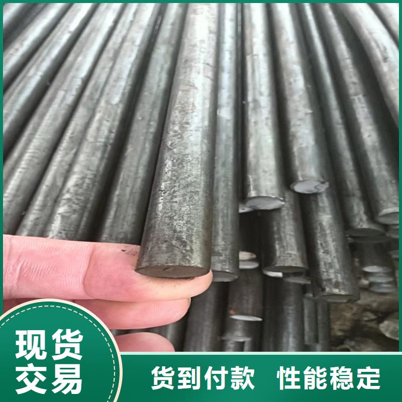 精心推荐(鑫泽)生产不锈钢异型钢的厂家