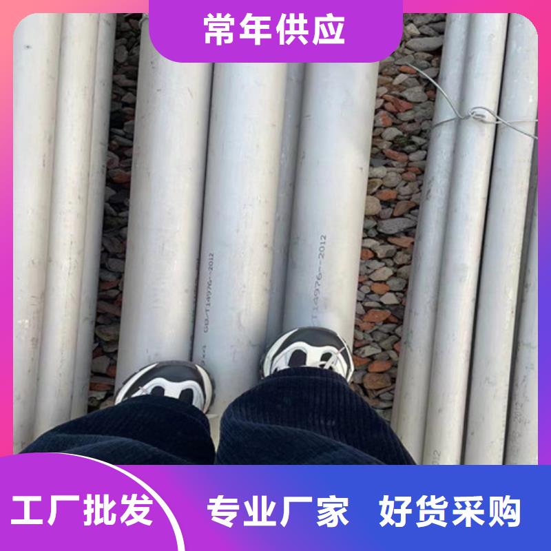 2205合金不锈钢无中间商